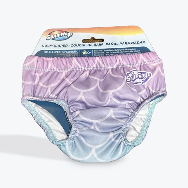 Swim Diaper